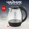 Чайник электрический JVC, JK-KE1516, черный, 1.7 л, 2200 Вт, скрытый нагревательный элемент, стекло