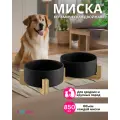 Набор мисок для животных ZooWell Aura на деревянной подставке, цвет черный, 2 шт по 850мл