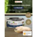 Almo Nature Консервы для стерилизованных кошек с треской в бульоне (HFC, Complete Sterilised, Cod), Влажный корм, 6х100 г