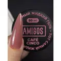 Тот самый жидкий гель CAFÉ CINCO, 50 мл