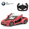 Rastar1:14 BMW I8 Игрушечный автомобиль с дистанционным управлением, детская модель автомобиля с дистанционным управлением, игрушка