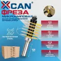 Фреза микрошиповая для сращивания древесины XCAN, 8х47,6х38,1х109 мм