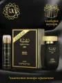 Арабские духи Lattafa Raghba for man /Рагба муж, 100 мл + подарок (дезодорант 50мл)