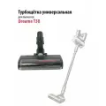 Турбощётка для пылесоса Xiaomi Dreame G10 V11 V10 V12 T30 с широкими контактами. Черная. Насадка с LED подсветкой с щетинками на валике. Щетка для ковров, ковровых покрытий, ламината, паркета, плитки