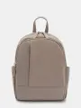 Рюкзак Tendance A8036-1 серый