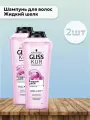 Gliss Kur Набор 2 шт Шампунь для волос Жидкий шелк 400 мл