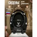 Сиденье для унитаза (Оскольская керамика Элисса, Эльмира) Черного цвета. Длина 447,5 мм, Ширина 340 мм, Крепление 155 мм Уклад