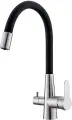 Смеситель для кухни Corsa Deco Pure нержавеющая сталь/черный с гибким изливом с подключением к фильтру однорычажный (966377)