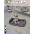 Лежанка 70х50 см, KLV_Shop, велюр, для собак средних и мелких пород.
