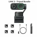 Веб-камера Insta360 Link 2C с датчиком 1/2 дюйма, Link 2 Tripod