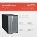 Винный шкаф VIATTO VA-JC23, термоэлектрический, 8 бутылок, 23л, класс A