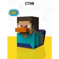 Фигурка-утка Tubbz Minecraft Steve