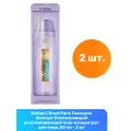 Loreal Paris / Гель-концентрат Гиалурон Эксперт восполняющий 50мл 2 шт