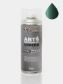 Краска LADA PRIORA, код 317, меридиан, автомобильная эмаль FixPaint Spray в аэрозольном баллончике 520 мл