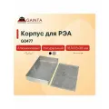 Алюминиевый литой корпус GAINTA G0477, неокрашенный, 187x118x38 мм