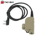 TS TAC-SKY Тактический аксессуар для наушников Военный PTT Ken Plug Silynx U94 PTT для Baofeng UV5R UV82 Walkie Talkie, DE-Military