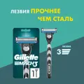 Gillette Mach3 Мужская Бритва , 1 кассета, с 3 лезвиями, прочнее, чем сталь, для точного бритья