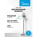 Вертикальный пылесос Midea VSS-24Q, 5 000 Па, подсветка электрощетки, 2 насадки, легкий корпус