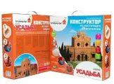 Конструктор-кирпичики Brickmaster Усадьба 106