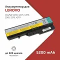 Аккумулятор 57Y6454 для ноутбука Lenovo IdeaPad G460 / G475 / G570 / Z565 / Z570 / V570 / G780 (L08S6Y21, L09L6Y02) 5200 мА·ч