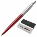 Ручка шариковая PARKER Jotter Core Kensington Red CT, корпус красный, детали хром, синяя, 1953187. Набор - 1 шт.