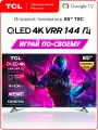 Телевизор TCL 85 T8C QLED 120 Гц 4K HDR Google TV, Смарт ТВ, 85 дюймов
