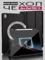 Защитный чехол для iPad PRO 13 (2024-2025), iPad PRO М4, M5 13