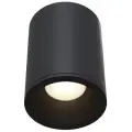Потолочный светильник влагостойкий черный Maytoni Technical Zoom C029CL-01B