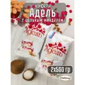Конфеты адель с миндалем Акконд, 2 шт по 500 гр