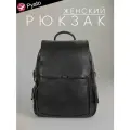 Pyato / Городской / Повседневный женский рюкзак из экокожи
