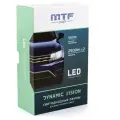 Светодиодные лампы MTF light Dynamic Vision Ver. 2.0 H3 2750 Lm 30W 5500K 12V (2 лампы)