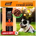 Корм для собак средних и крупных пород BUDDY DINNER premium класса ORANGE LINE Hypoallergenic, полнорационный, 100% натуральный состав, с говядиной, 3 кг