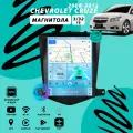 Магнитола Chevrolet Cruze 1 (2008-2012) 3Гб+32Гб/tesla style/тесла стиль/Android/Carplay/Wi-Fi/Bluetooth/вертикальная