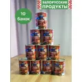 Тушенка Говядина Снов Фирменная Белорусская мясные консервы без ГМО
