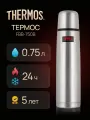 Термос THERMOS FBB-750B Stainless SteeL Flask 0,75L