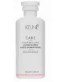 KEUNE Care Keratin Smooth - Кондиционер Кератиновый комплекс 250мл