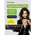 Процессорная магнитола AurA Storm-677DSP, 1DIN, Bluetooth, AUX, USB, RGB, 4x51Вт