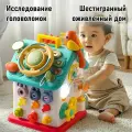Образовательный центр раннего образования Монтессори занятый дом детская игрушка занятая доска