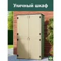 Уличный пластиковый шкаф / сарай для инвентаря уличный/ хозблок