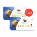 Шоколад Merci молочный 100г 4шт