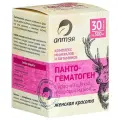 Капсулы Алтэя Пантогематоген с красной щёткой и боровой маткой Женская красота, 0.5 г, 500 мг, 30 шт.