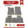 Автомобильные коврики ЭВА (EVA) для GAC GS3 (Гак ГС3) с 3D Бортами 2024 - н. в. + подпятник