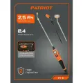 Опрыскиватель аккумуляторный PATRIOT PT-E, 3.7В, 2.5Ач, 2.5 м шланг