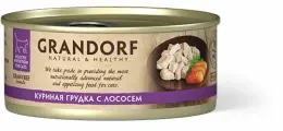 GRANDORF для кошек консервы Куриная Грудка с лососем (Chicken with Salmon in Broth) 6 шт по 70 гр
