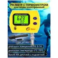 PH-метр для воды с термометром / измеритель кислотности
