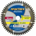 Пильный диск ПРАКТИКА Эксперт 776-836 160х20 мм 1 шт.