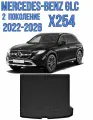 Коврик в багажник Mercedes-Benz GLC 2 X254 2022-2025 / Коврик багажника Мерседес ГЛЦ 2