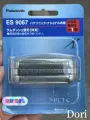 Panasonic бритва, головка ножа ES9067, Серебряный