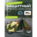 Чехол для мотоцикла, скутера и мопеда, 300х110х140см, Оксфорд 210, камуфляж