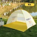 Пляжный зонт UAUMYTV, обратный, yellow складной, 210х120x190 см